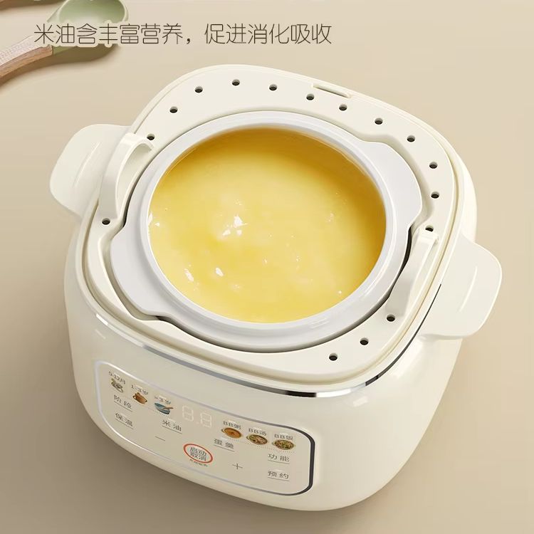 Wielofunkcyjny ceramiczny garn – Baby Food Oil recenzja i cena