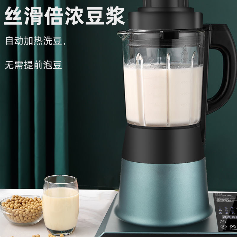 220V Health-friendly Juicer wi – Dry Food Baby recenzja i cena