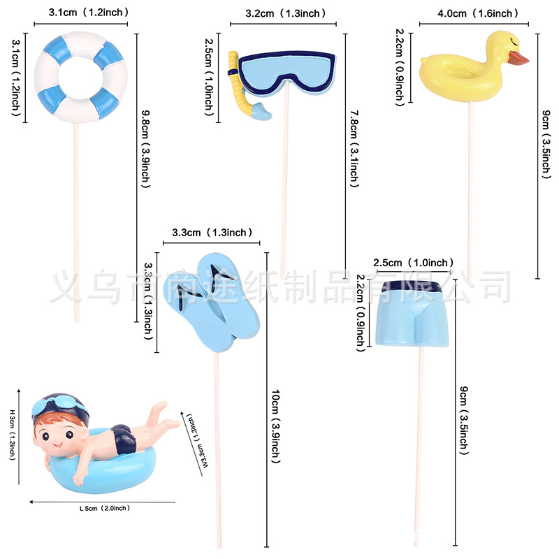 Letnie wakacje na plaży Dekora – Baby Food Yellow recenzja i cena