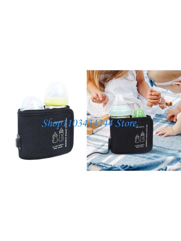 Osłona izolacyjna na butelkę d – Baby Food For Travelling recenzja i cena
